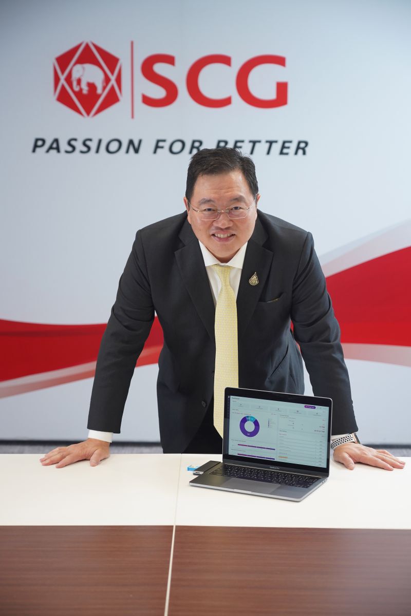 บทพิสูจน์เทคโนโลยี “บล็อกเชน” (Blockchain) กับความสำเร็จ ”เอสซีจี”