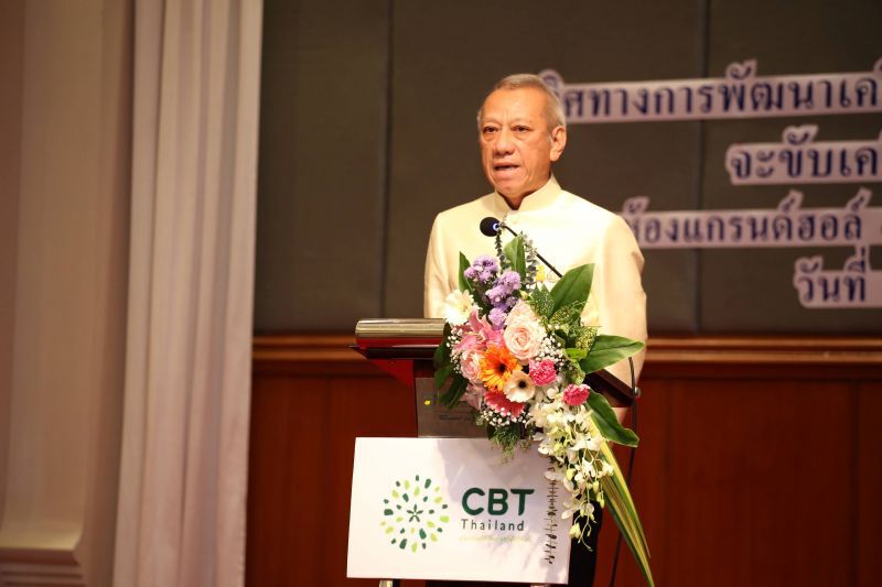   ‘พิพัฒน์’รับปากหนุนชุมชน    พัฒนาท่องเที่ยวยั่งยืน