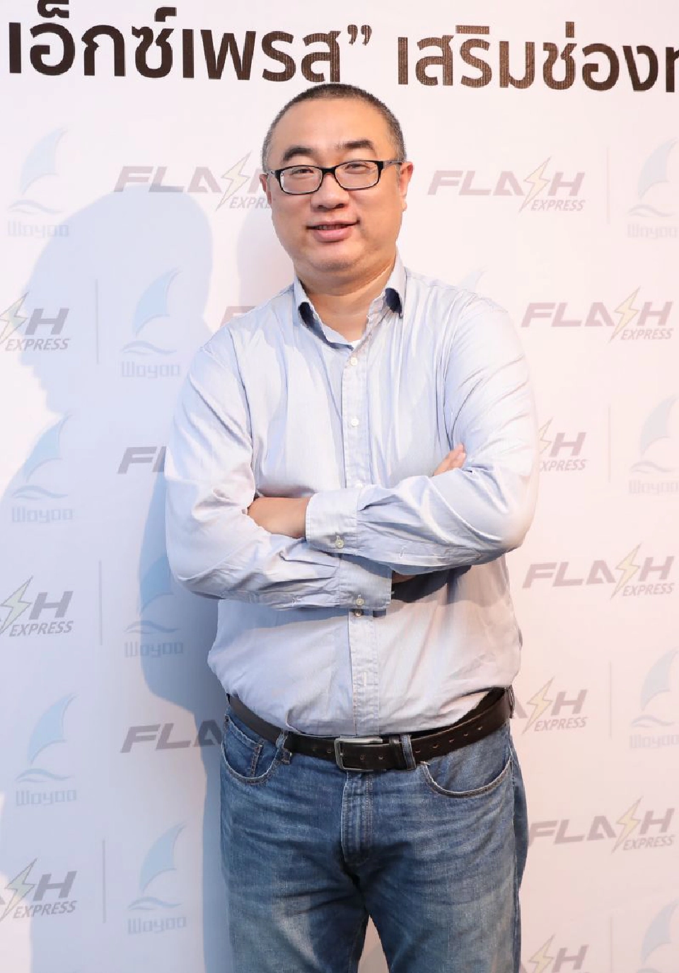 แพลตฟอร์มนำเข้าสินค้าจีน ผนึกแฟลชเอ็กซ์เพรสบุกไทย