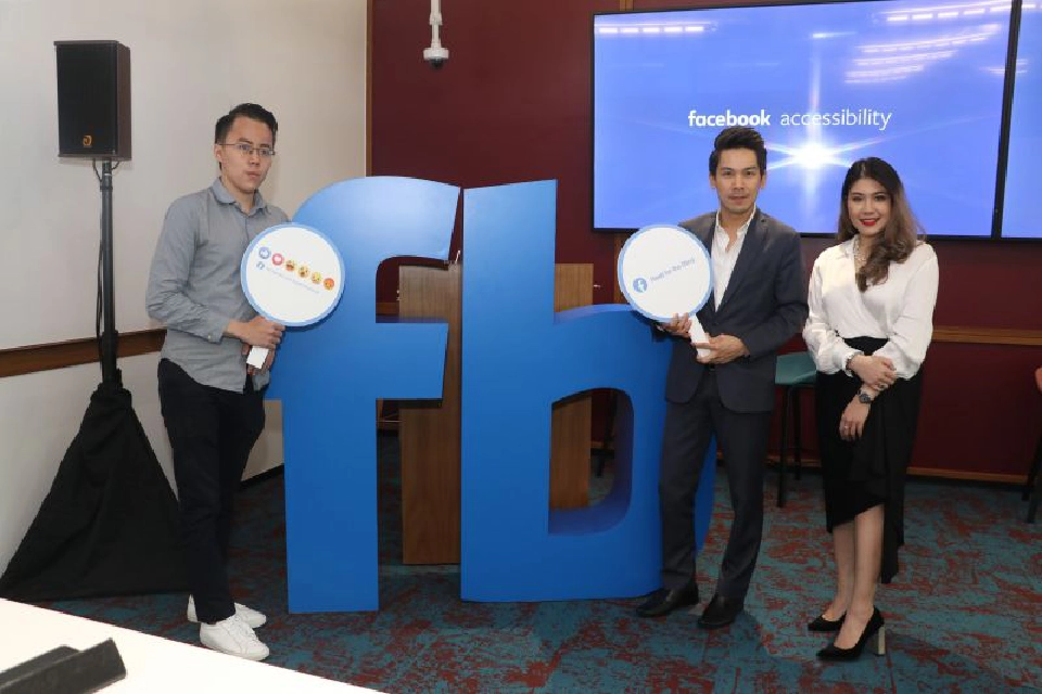 #บอตสร้างชาติ คืบต่อ HBOT สู่การเติมเต็มสังคม