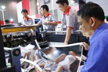 ส่อง 10 ไอเดียดีไซน์แพคเกจจิ้งปี 2020 เตะตา ต้องใจผู้บริโภค 