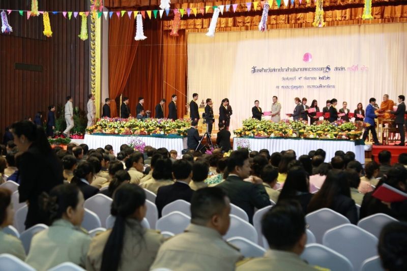 “ณัฏฐพล”จี้พัฒนาครูรับยุคใหม่สร้างเด็กให้พร้อมรับโลกเปลี่ยน