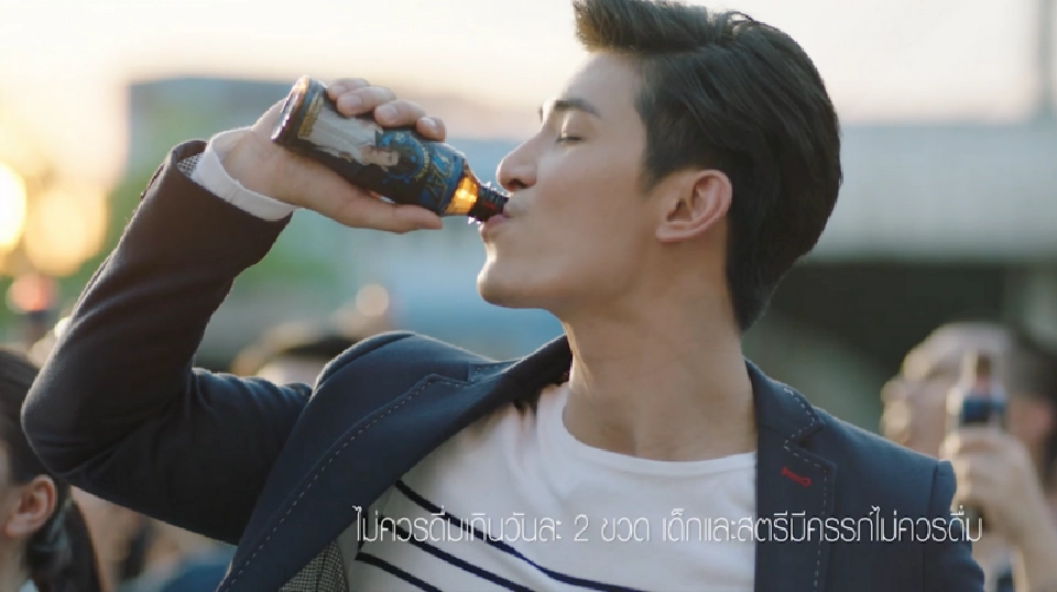 เปิดแนวรบ “ตัน ภาสกรนที” EP.2 " T247" อำลาตลาดชูกำลังหมื่นล้าน