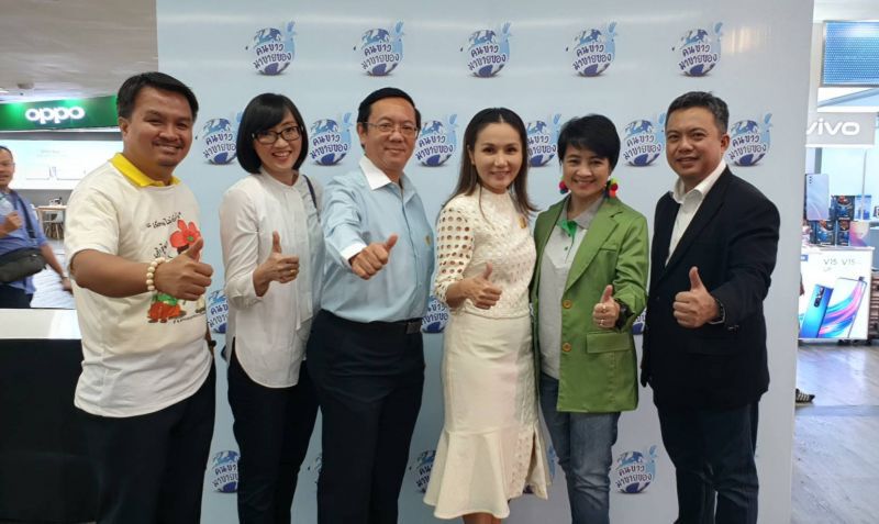 นักการเมือง-คนดัง ร่วมช็อปงานคนข่าวมาขายของ