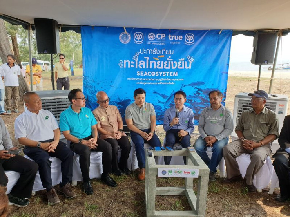 กรมประมงผนึกซีพี-ทรู สร้างปะการังเทียม