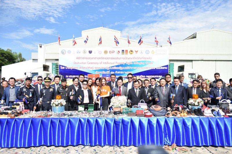 ทุบโชว์ละเมิดสิทธิ์ 550 ล้าน  สร้างเชื่่อมั่นคู่ค้า