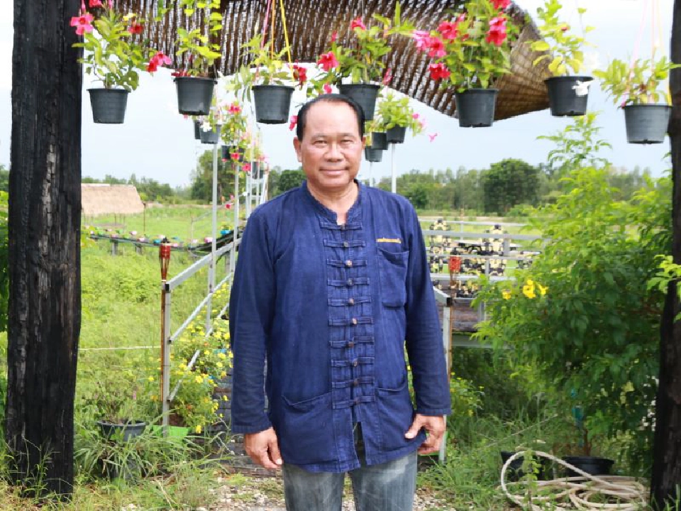 ชูชีพ สุพบุตร