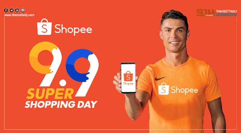 ‘ช้อปปี้’ ทุบสถิติแคมเปญ 9.9 Super Shopping Day ด้วยยอดออเดอร์โต 3 เท่า เมื่อเทียบกับปี 2561 ‘ช้อปปี้’ ทุบสถิติแคมเปญ 9.9 Super Shopping Day ด้วยยอดออเดอร์โต 3 เท่า เมื่อเทียบกับปี 2561