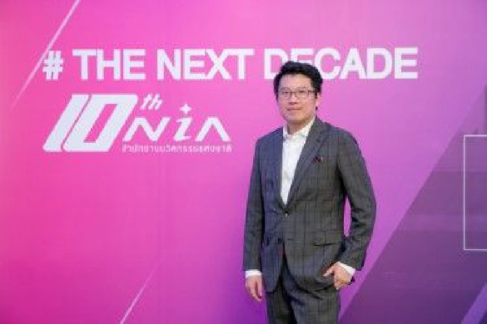 “KOSME” เล็งตั้งศูนย์เอสเอ็มอี/สตาร์ทอัพในไทย