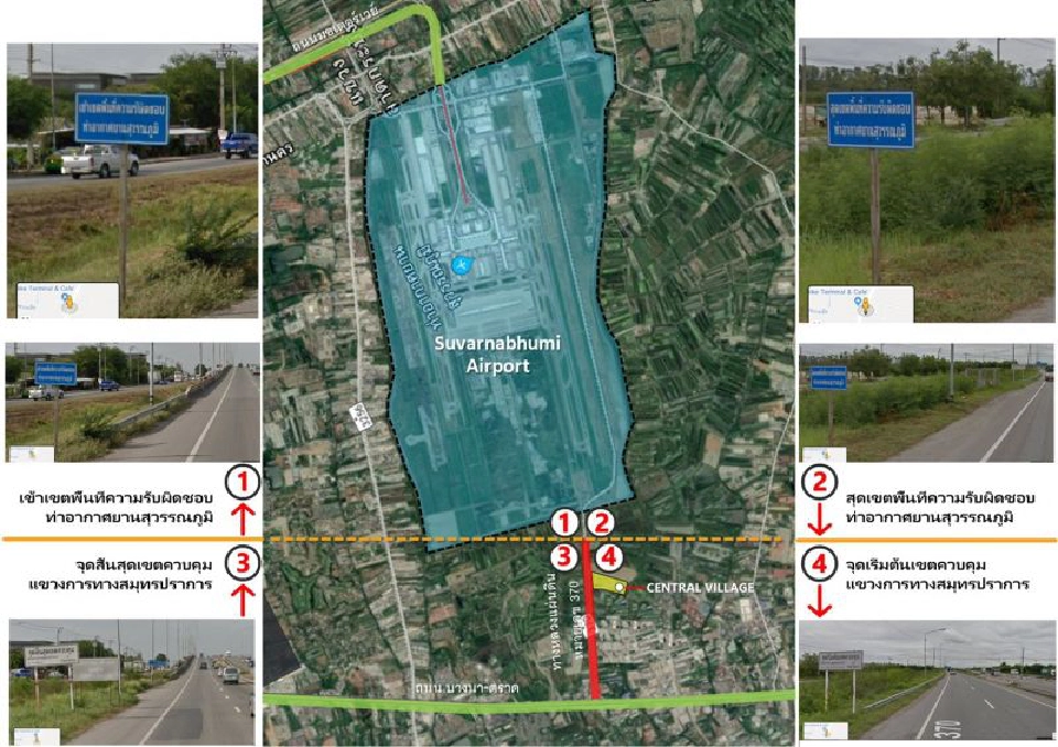  ยังไม่จบ! ไทม์ไลน์ 60 วัน “เอาต์เลตหรู”  ส่งแผนป้องเสี่ยงการบิน“กพท.”