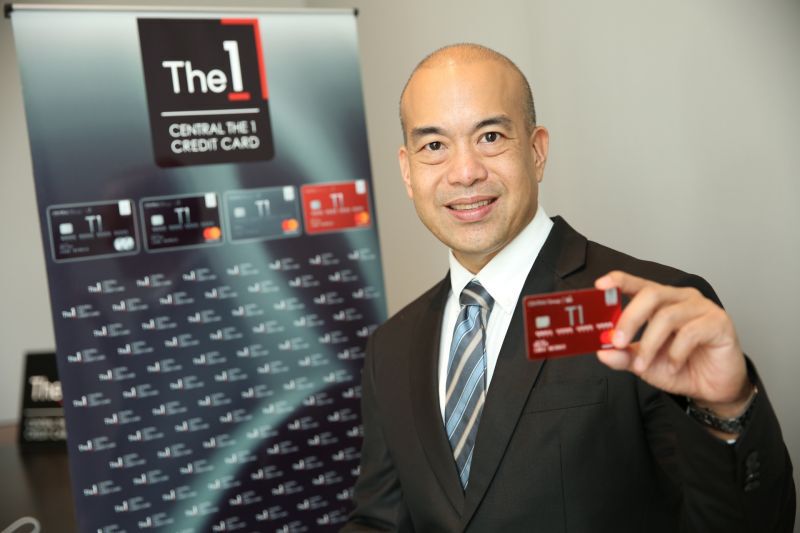 บัตรเซ็นทรัลเดอะวัน โตพุ่ง70%