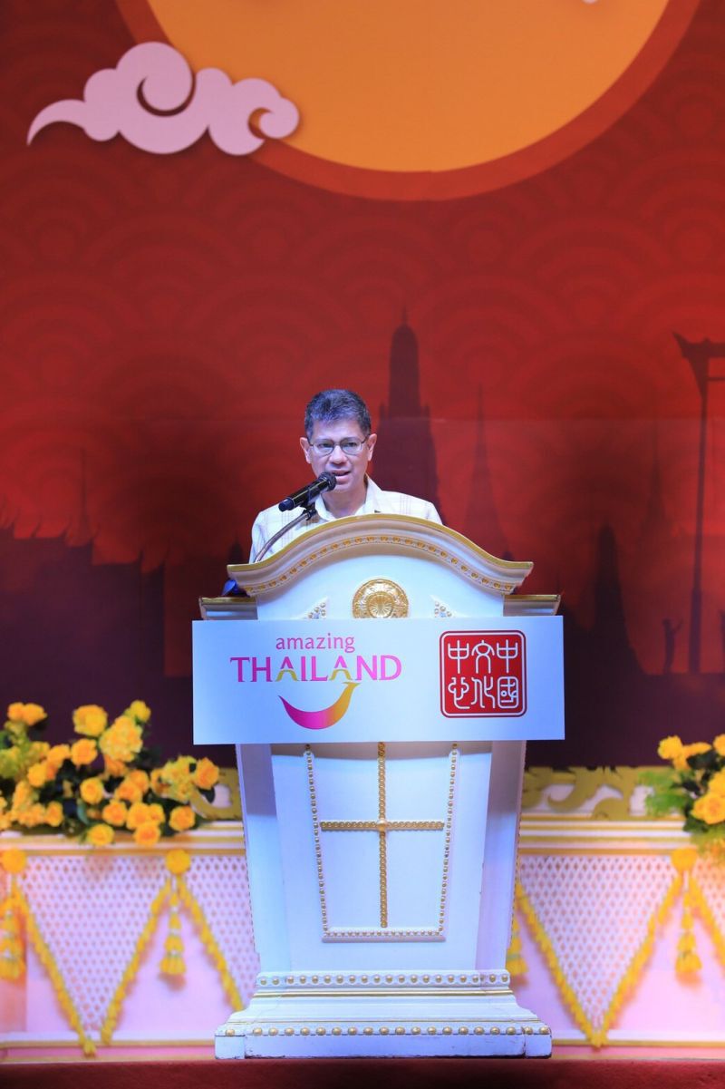 ชูเทศกาลไหว้พระจันทร์ สานสัมพันธ์ไทย-จีนบูมทัวร์ริส