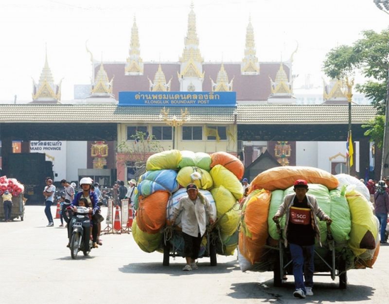 ดีไอทีพี ชวนลงทุน 2 ทำเลทองตลาด สปป.ลาว 