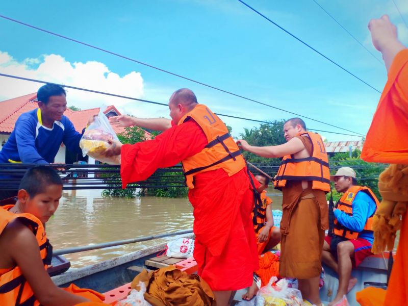 คนไทยไม่ทิ้งกัน ร่วมใจ #Saveubon (ประมวลภาพ)