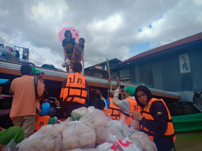 คนไทยไม่ทิ้งกัน ร่วมใจ #Saveubon (ประมวลภาพ)