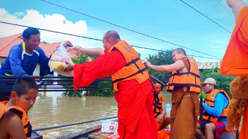 คนไทยไม่ทิ้งกัน ร่วมใจ #Saveubon (ประมวลภาพ) คนไทยไม่ทิ้งกัน ร่วมใจ #Saveubon (ประมวลภาพ)