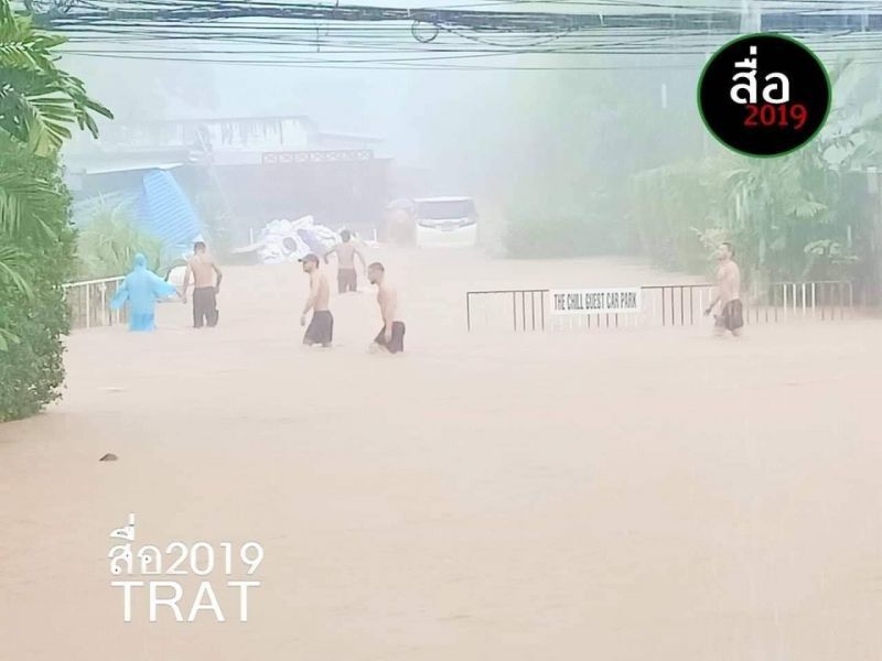 ด่วน เกาะช้างวิกฤติ  น้ำท่วมสูง-จนท.เข้าพื้นที่ไม่ได้