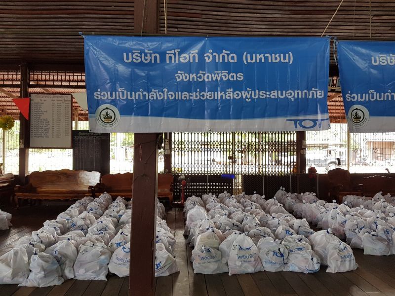 ทีโอที มอบถุงยังชีพ พร้อมมาตรการช่วยเหลือจากน้ำท่วม
