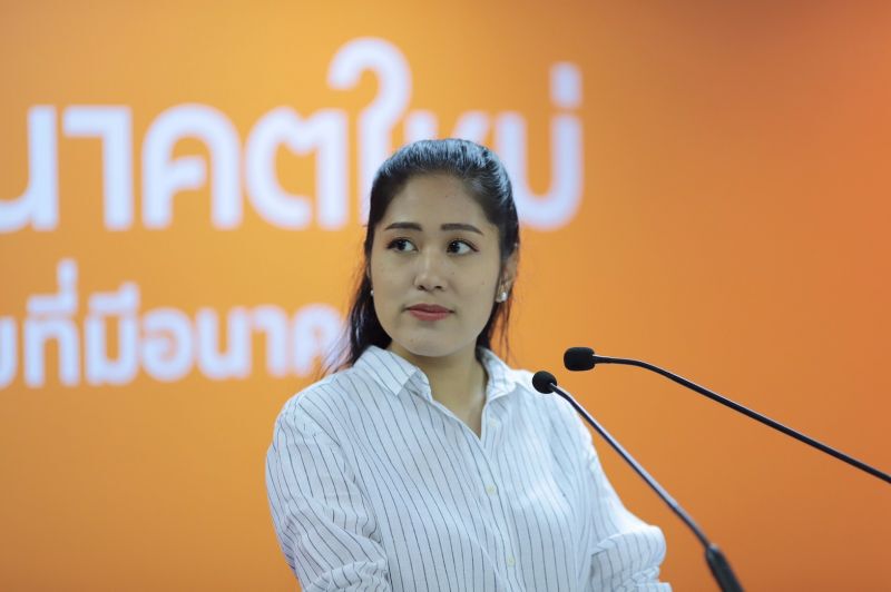 พรรณิการ์ วานิช