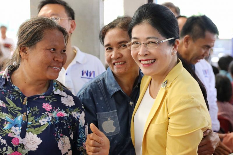 คุณหญิงสุดารัตน์ เกยุราพันธ์ 