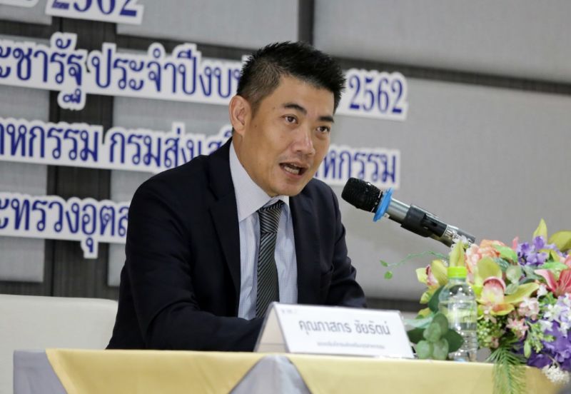 กสอ. จับมือสถาบันอาหารยกระดับ SMEs ด้วยนวัตกรรมแปรรูป