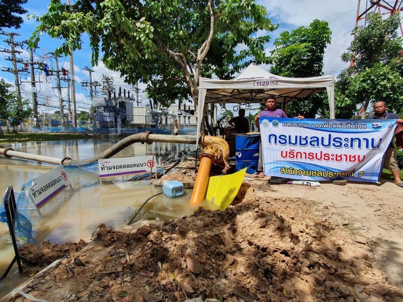 สทนช.เฝ้าระวังแม่น้ำมูลไหลย้อนเร่งดันลงโขง