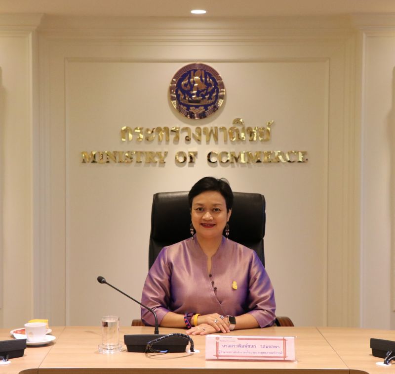 เปิดตัว “บิ๊กดาต้า”เกษตร                                                                                                                                                                                                                              
