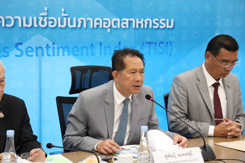 ดัชนีความเชื่อมั่นอุตฯต่ำสุดในรอบ10เดือน