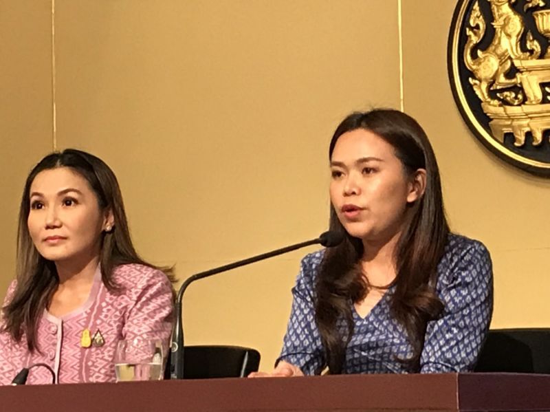 ไตรศุลี ไตรสรณกุล