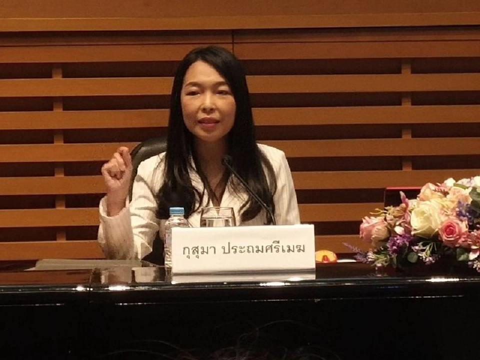 ทิสโก้ ตั้งเป้าเบี้ยสุขภาพโต20%