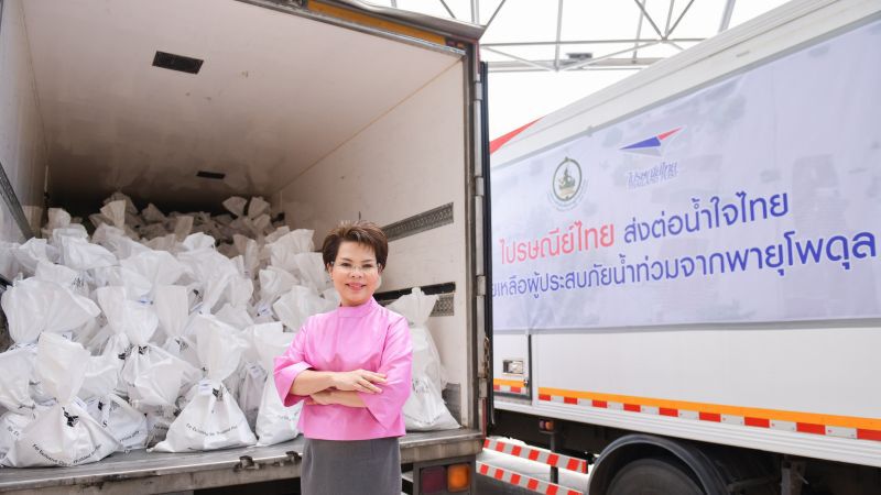 สมร เทิดธรรมพิบูล 