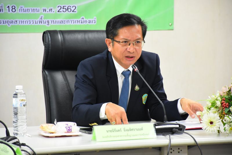 กพร.จับมือ“เบอร์กโซ่”เพิ่มมูลค่าขยะเป็นเงินกว่า 250 ล.ต่อปี