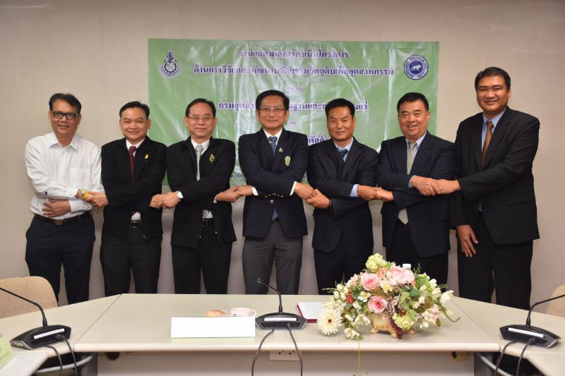 กพร.จับมือ“เบอร์กโซ่”เพิ่มมูลค่าขยะเป็นเงินกว่า 250 ล.ต่อปี