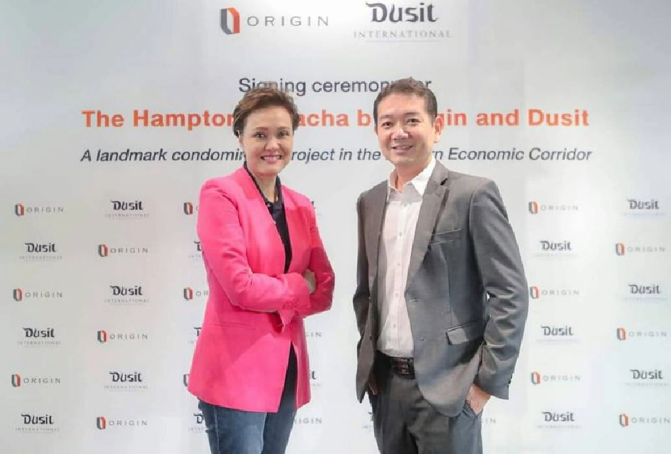 “ออริจิ้น”ร่วมทุน“ดุสิตธานี” ผุดคอนโดไฮเอนด์ รับ EEC
