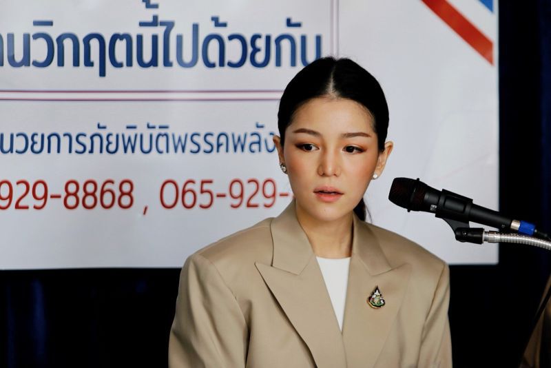 วทันยา วงษ์โอภาสี