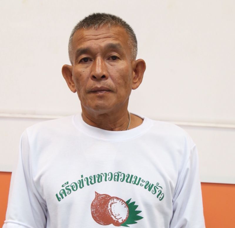 ราคามะพร้าวทุบสถิติสูงในรอบ 5 ปี