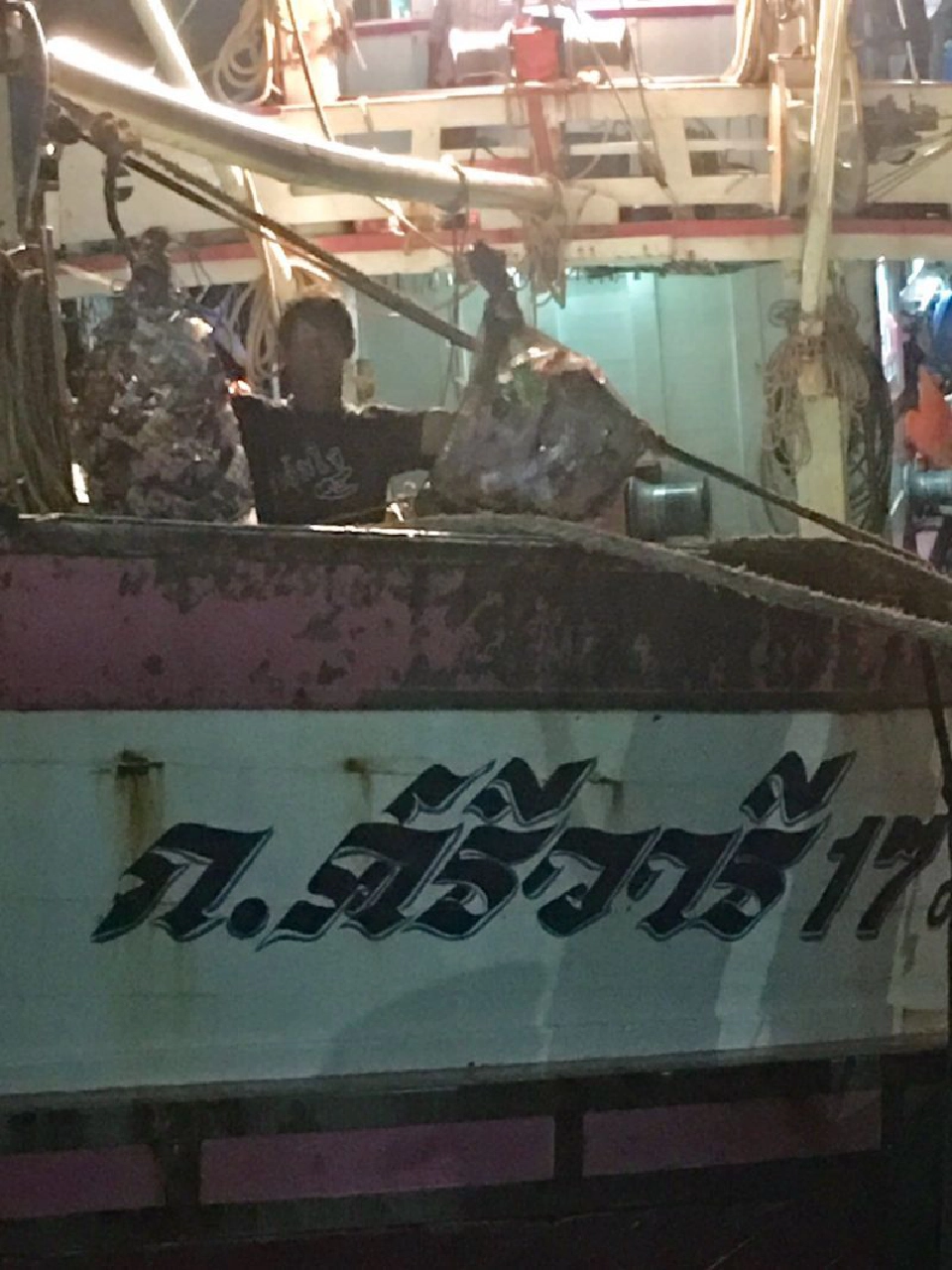 ‘ประมงไทย’ รวมใจเก็บขยะในทะเล