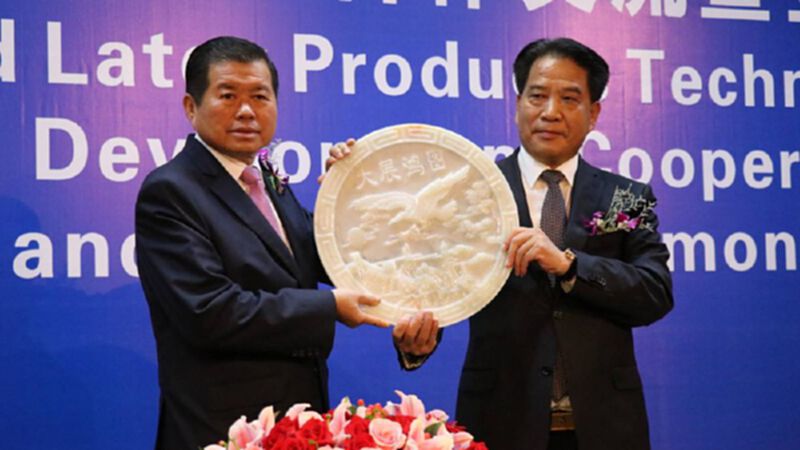 มท.2 เยือนคุนหมิง กระชับความสัมพันธ์ มท.2 เยือนคุนหมิง กระชับความสัมพันธ์