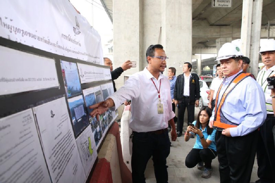 “รฟท.”สนธิกำลังลุยไล่ผู้บุกรุก   เคลียร์พื้นที่รับรถไฟสายสีแดง  