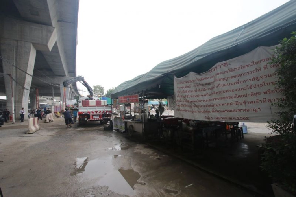 “รฟท.”สนธิกำลังลุยไล่ผู้บุกรุก   เคลียร์พื้นที่รับรถไฟสายสีแดง  