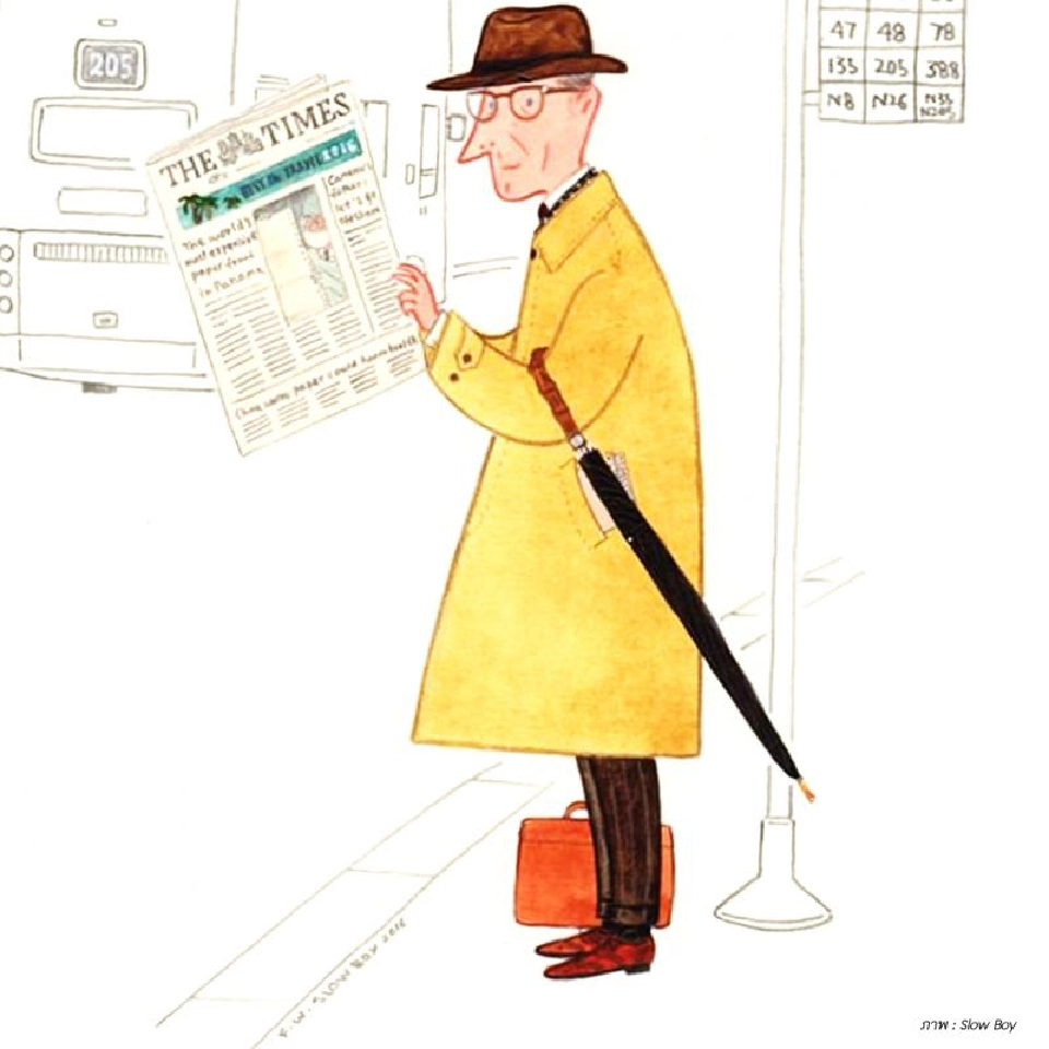 กับข้าวการเมือง 