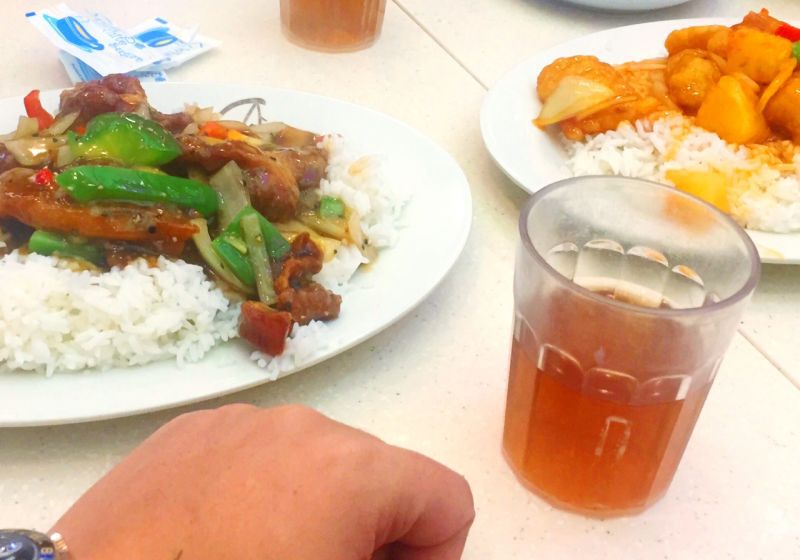 กับข้าวเลือดผสมฝ่ายฮ่องกง