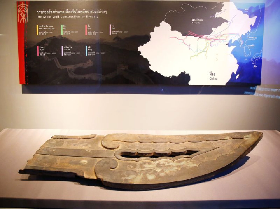 จิ๋นซีฮ่องเต้ จักรพรรดิจีนผู้เกรียงไกร ผนวกโลกมนุษย์และสวรรค์