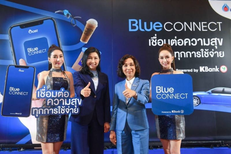 กสิกรไทยจ่อโยกสำรองส่วนเกิน โป๊ะหนี้เน่าธุรกิจ