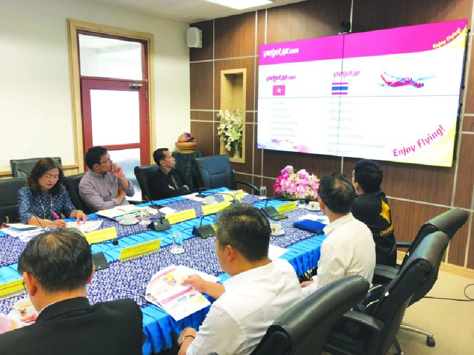 เพิ่ม‘เส้นทางบิน’ บูมอุดรฯ-ตรัง ขอบินตรง‘สุวรรณภูมิ’ดูดทัวริสต์นอก