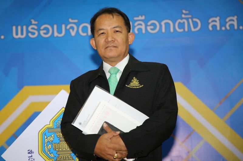 “ศรีสุวรรณ”ได้ทียื่นกกต.เพิ่ม หลักฐานมัดปล่อยกู้191ล้าน ยุบอนาคตใหม่