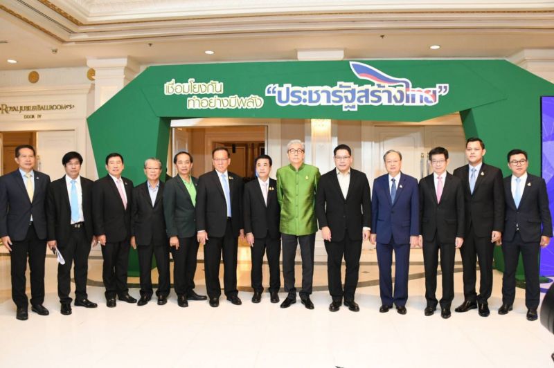 ลั่นประชารัฐสร้างไทย ไม่หาเสียง  ดันนายกฯ ประธานขับเคลื่อน
