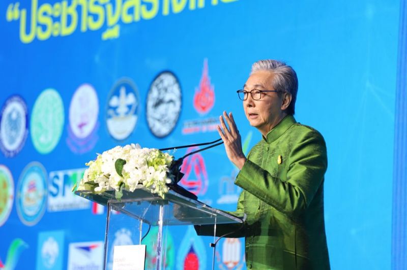 ประชารัฐสร้างไทย สร้างความเข้มแข็งให้ชุมชน ด้วยวิถีของชุมชน
