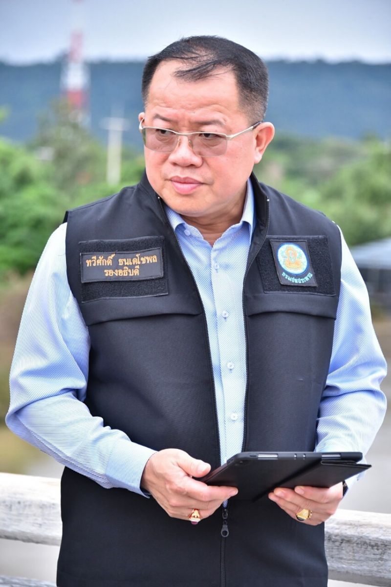 สั่งเฝ้าระวังสถานการณ์หลังฝนตกต่อเนื่อง