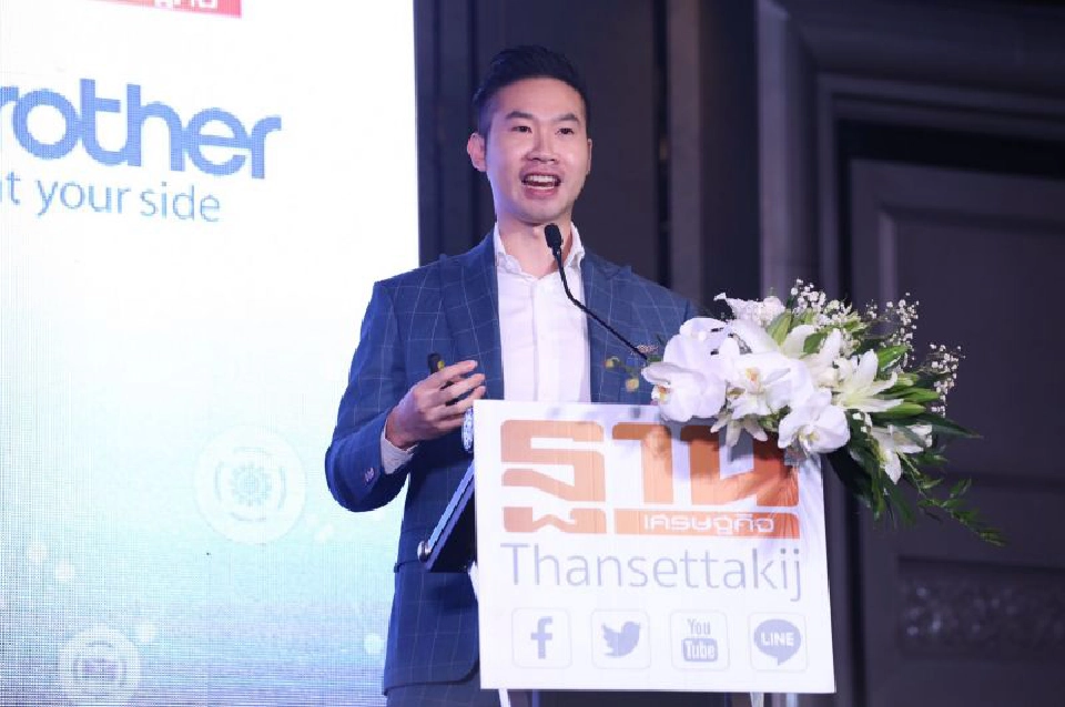 รับมือดิจิทัลป่วนโลก  กูรูจี้ธุรกิจเร่งทรานส์ฟอร์มสร้างโอกาส